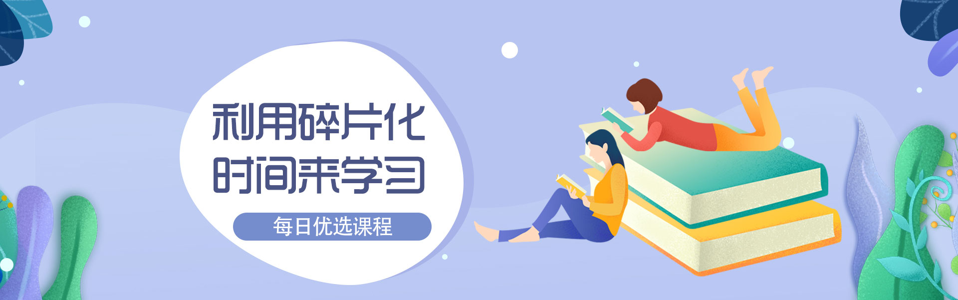 尊龙凯时艺术培训课程展示图二