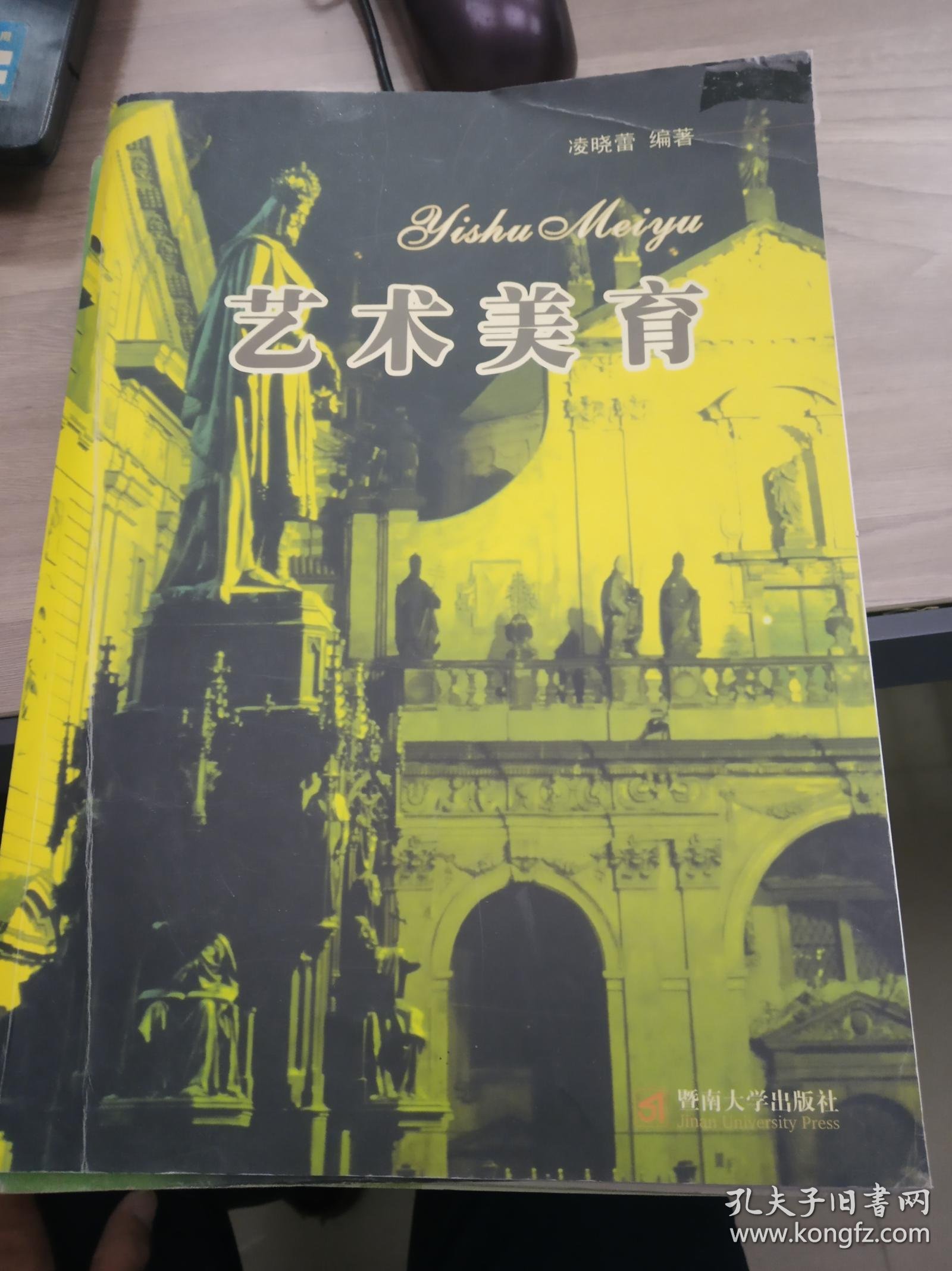 重庆“甜甜虎·悦读社”：阅读美育赋能未成年人成长(图1)