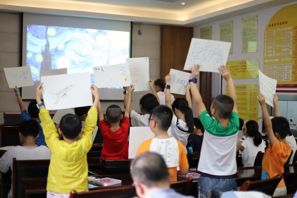 艺术教育专业主要学什么-专业课程有哪些(图1)