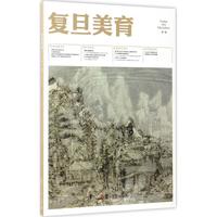 《书画里的中国》第三季拍摄在我市启动(图1)