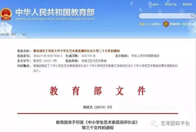 秦淮区养护失智老人的养护院文化活动有哪些?丰富老人生活(图1)