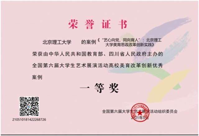 中育集团--官方网站(图1)