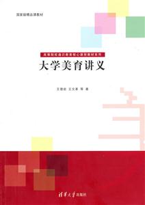 怀化学院(图1)
