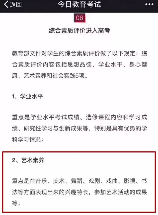南昌工程学院(图1)