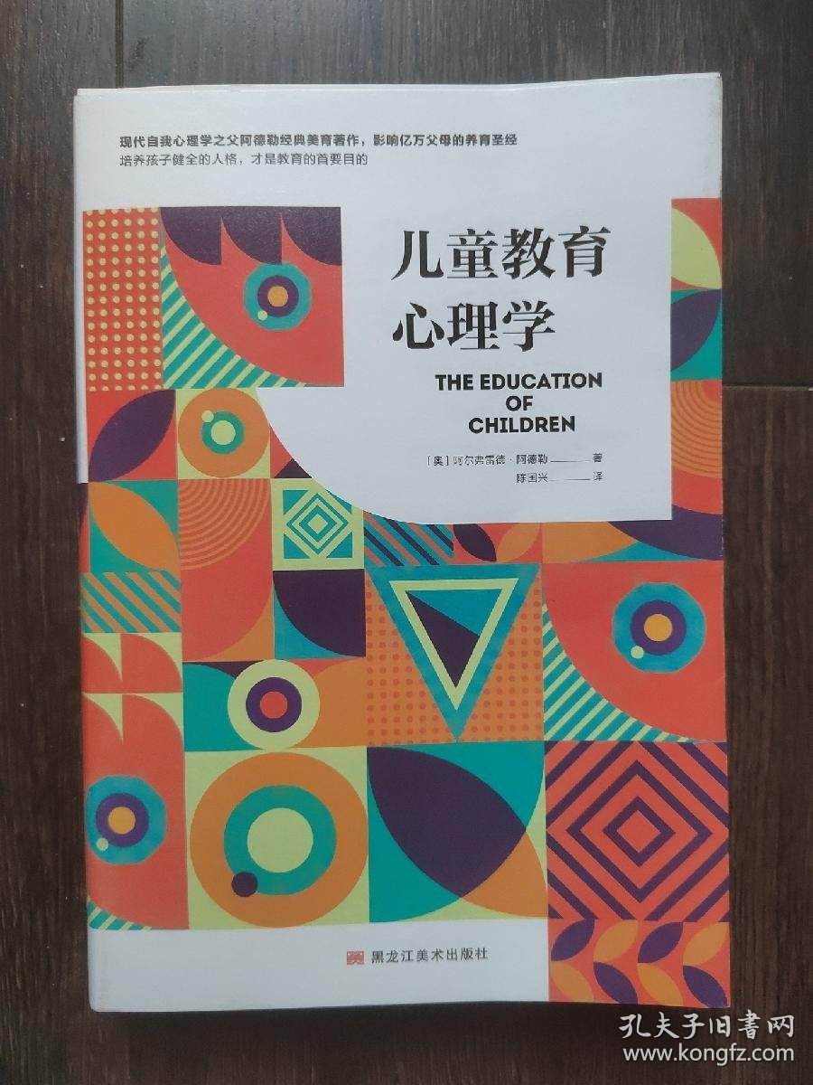 【活动通知】“五彩美育”中国舞大师公益课·重庆站(图1)