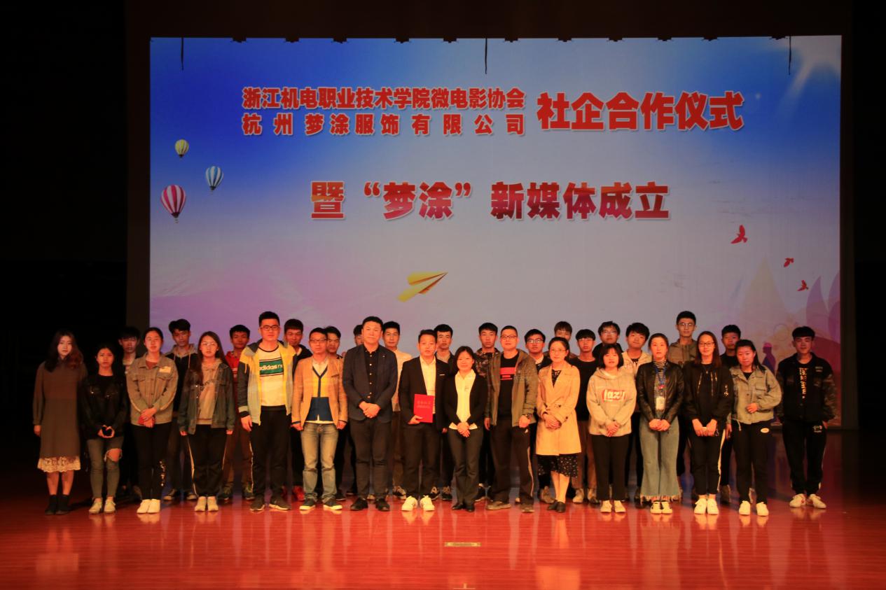 一所乡村小学的非遗传承(图1)