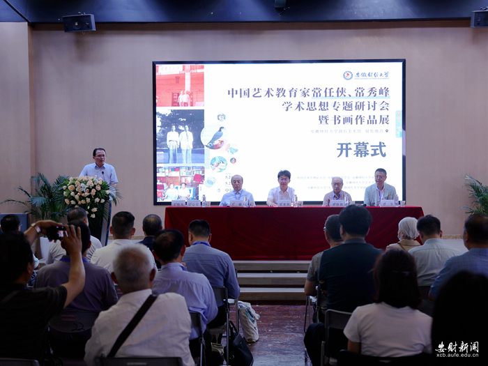 绘就家乡绿水青山首届“美林杯”青少年绘画大赛优秀作品展亮相银川(图1)