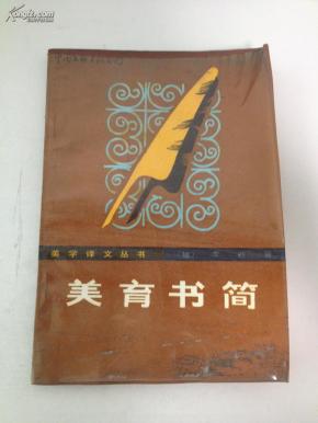 闽南网视频_闽南视频在线观看-网(图1)