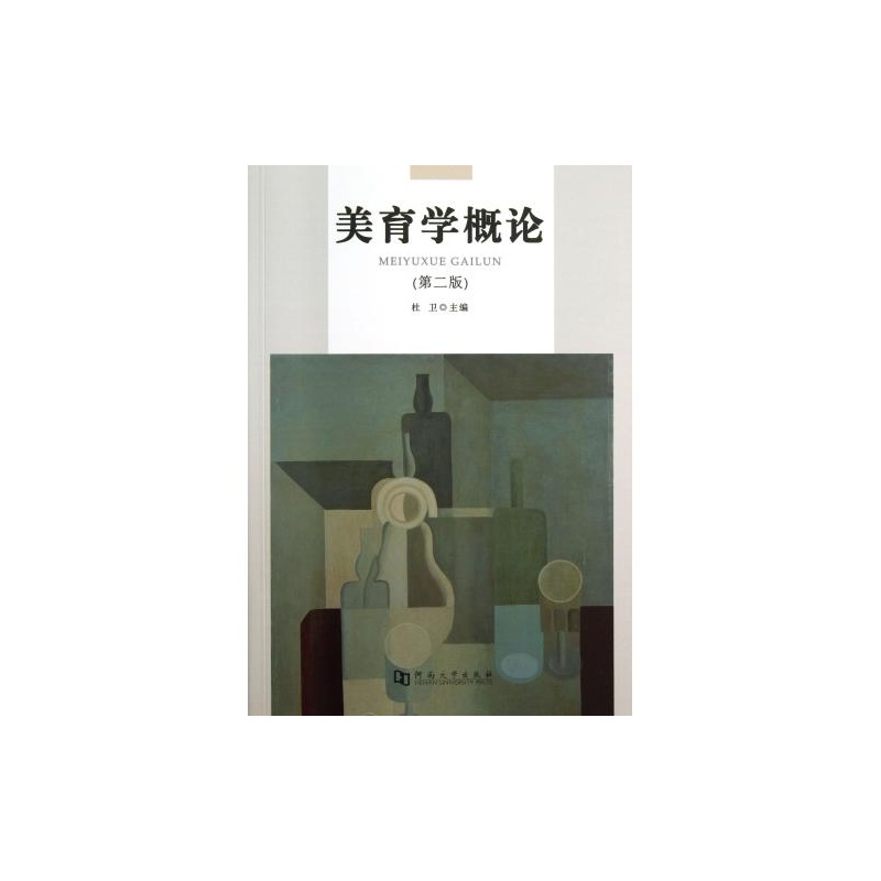 引力播)高校学子沉浸式邂逅明代姑苏(图1)