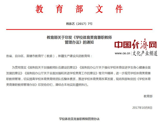 阅读的喜鹊的个人主页(图1)