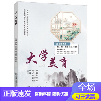 第八届全国职工书法美术作品展在石家庄举办(图1)