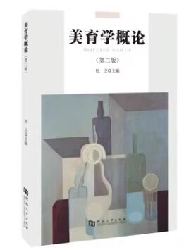 吕梁市首届中小学生美术比赛圆满落幕(图1)