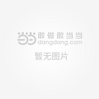 美育中国全国青少年书画艺术大赛含金量(图1)