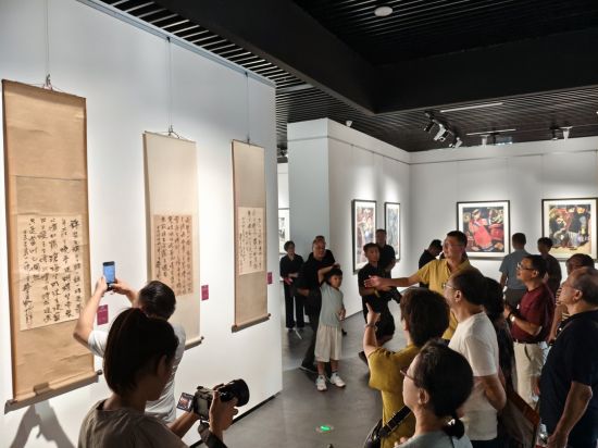 中国美术家协会首届现代插画艺术大展征稿通知(图1)