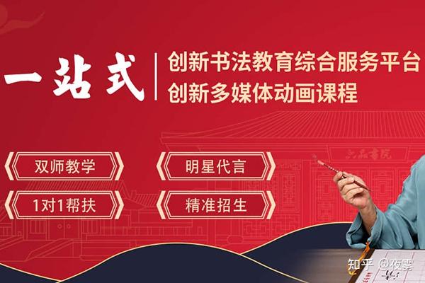 探索大学生活：社团活动对学生成长的重要影响(图1)