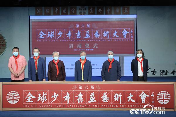 专题报道(图1)