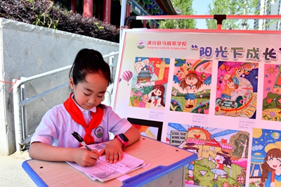 语言艺术(图1)