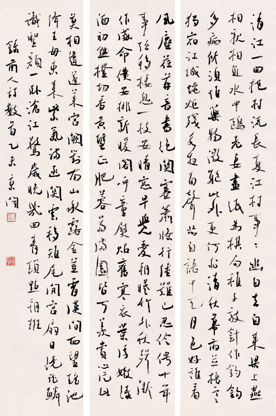 热榜_央广网(图1)